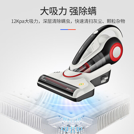 莱克VC-B702吸尘器怎么样？质量好吗？