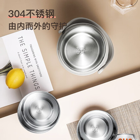 美厨304不锈钢保温提锅怎么样？好不好用？