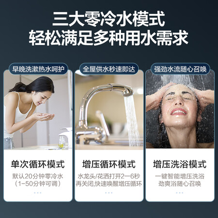 海尔燃气热水器JSQ34-18WN5S(12T)U1怎么样？是品牌吗？