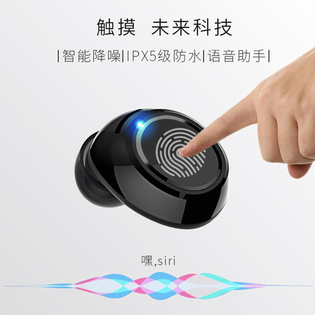 索爱t1和t1s哪个好?有没有区别?