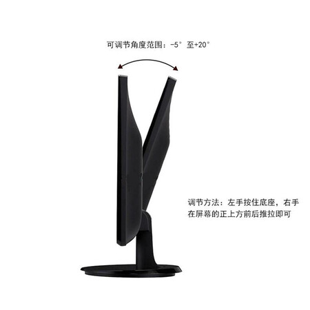 飞利浦 21.5英寸显示器223V5LSB2怎么样?是品牌吗?