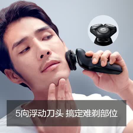 飞利浦s5082和s5351哪个好？有区别吗？