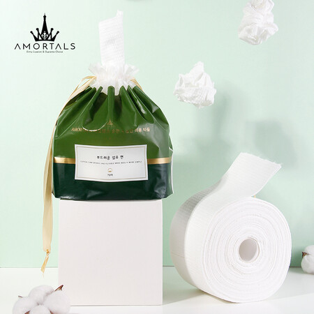 到手吐槽尔木萄（AMORTALS）加厚卷筒式一次性洗脸巾70片棉柔巾抽取洁面巾用后两个月感受？老司机指教诉说！！