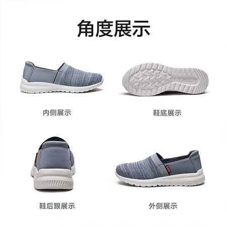 了解感受足力健老人鞋春季中老年爸爸妈妈鞋软底舒适散步鞋轻便休闲鞋 布鞋女（221优缺点如何？买过的进来说说！