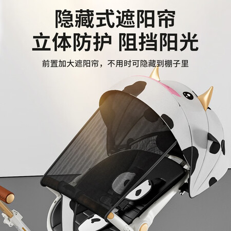 反馈分析ANGI BABY遛娃神器婴儿推车轻便可折叠双向推行儿童手推车高景好评都真的吗？真的是值得买！