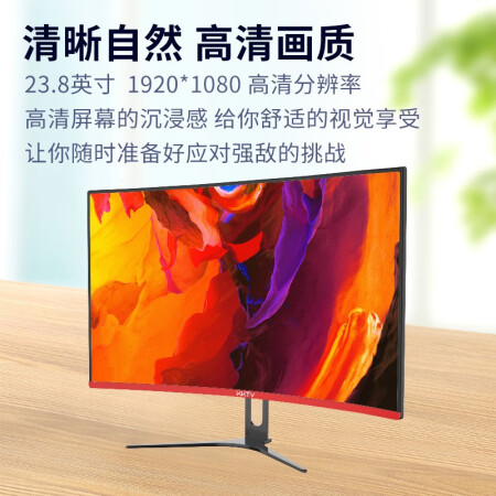 康佳kktv k24qdj怎么样？质量好吗？