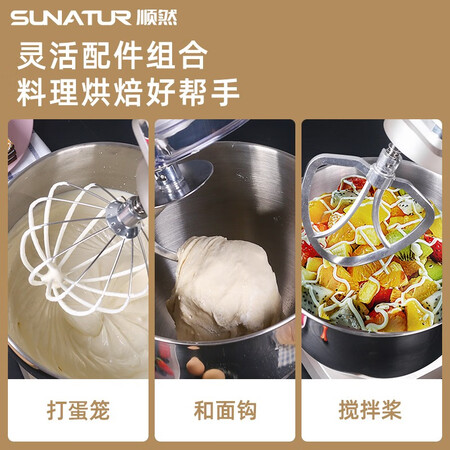 入手点评顺然SM-1511N测评下质量如何？了解一个月真相分享！