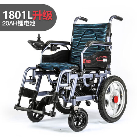 吉芮JRWD1801L怎么样?质量好吗?