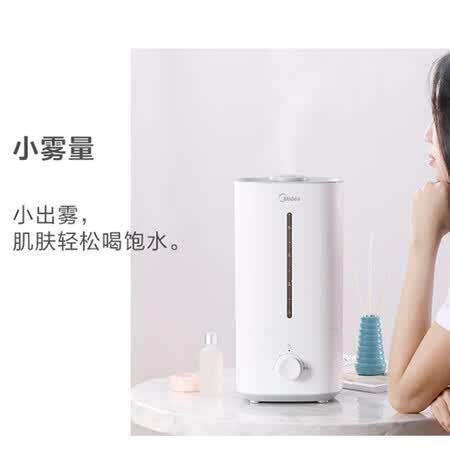 美的sc3g40a和sc3f40a哪个好?有区别吗?