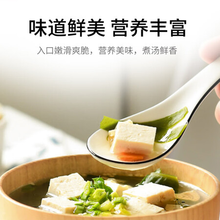 优缺点评测金唐 裙带菜150g 口感鲜美味道爽滑 煲汤火锅食材用户反馈如何？优缺点吐槽揭秘！！