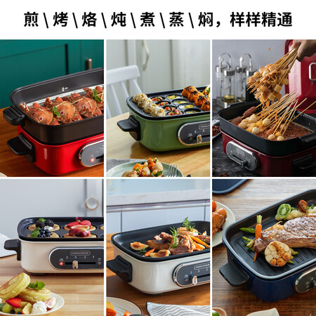 摩飞电器MR9088怎么样?测试如何?