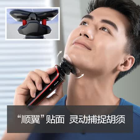 飞利浦s55612和s528哪个好-飞利浦s55612和s528深度对比_http://www.itswebtime.com_好物推荐_第2张