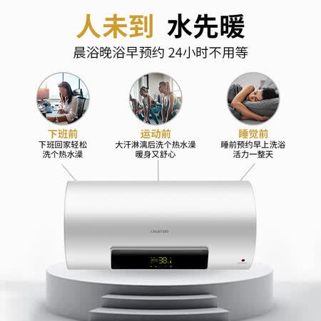 阿诗丹顿KC65怎么样?上档次吗?