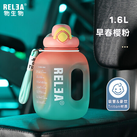 用过的人爆料物生物运动水壶优缺点揭露评测？使用爆料如何！