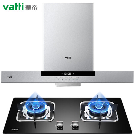 华帝30烟灶套装怎么样?是品牌吗?