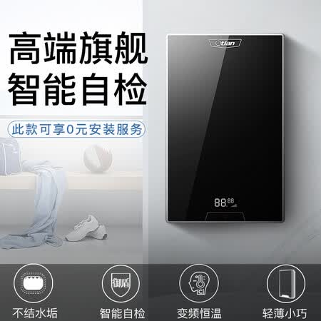奥特朗F16H-Z85A怎么样？质量如何？