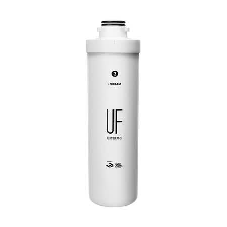 老板老板净水器滤芯PRU400-J330怎么样?性价比高吗?