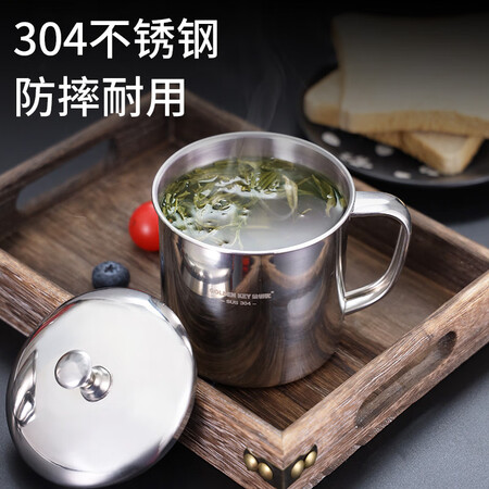 请教爆料金钥匙304不锈钢揭秘质量好不好？交流三周感受分享！