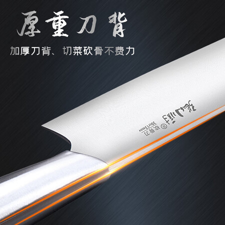 吐槽真相解密斩骨刀加厚家用砍骨菜刀专用斧头不锈钢大骨头屠夫切刀剁骨刀切肉刀切菜刀真实使用评测？说些你不知道的！