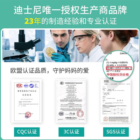 达人分析单词世界 婴儿爬行垫XPE口碑如何？吐槽大实话！