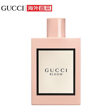 用后爆料古驰（GUCCI）花悦绽放女士香水100ml 经典茉莉香调 送有谁用过没有？详细剖析测评！