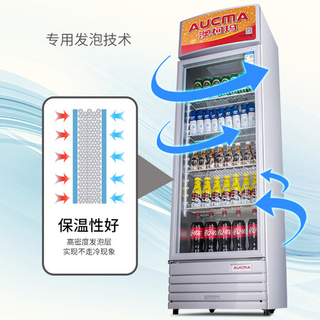 冰箱澳柯玛sc327ne和sc328ne哪个好?区别有吗?