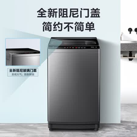 小天鹅 10公斤 波轮洗衣机TB100PURE怎么样？属于什么档次？