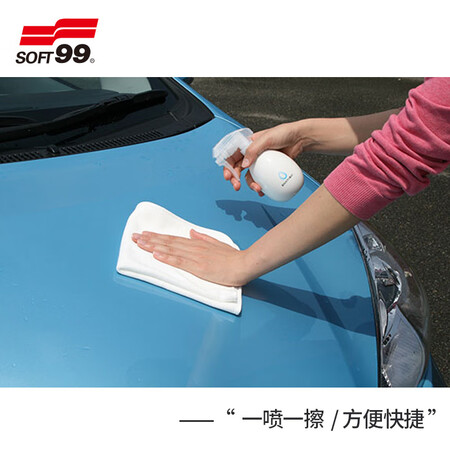 用户解密SOFT99SF-00510真实感受评测？达人评测真实曝光！！