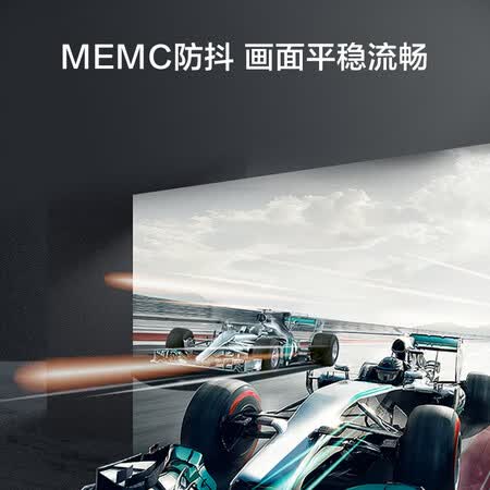 平板电视海信hz65e7d和东芝65u6900c哪个好？区别大不大？