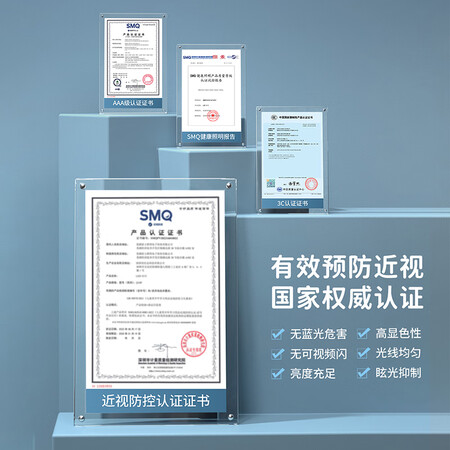 入手使用参考雷士（NVC）AAA健康减蓝光护眼学习读写台灯感光调光带销量如何？值得入手原因！