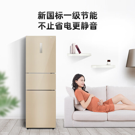 夏普269升 小型三门冰箱怎么样?质量好吗?