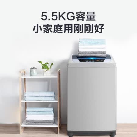 小天鹅TB55V20 波轮洗衣机5.5公斤童锁洗衣机C怎么样？评价如何？
