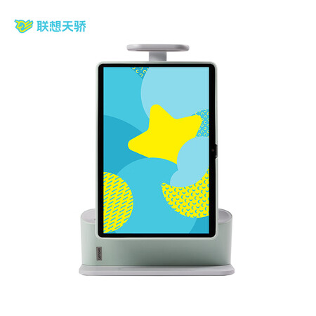 联想AIO怎么样？谁用过评价？