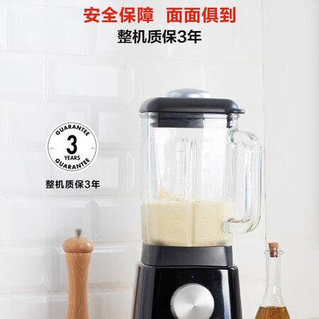 菲仕乐破壁机和半球破壁机哪个好?区别有没有?