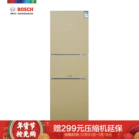 博世BCD-306W(KGH32A2Q0C)详细参数及用户评价_http://www.itswebtime.com_好物推荐_第1张