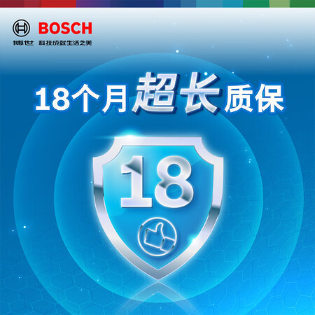 入手选择体验博世L2-400真实使用评测？评测一个月感受告知！