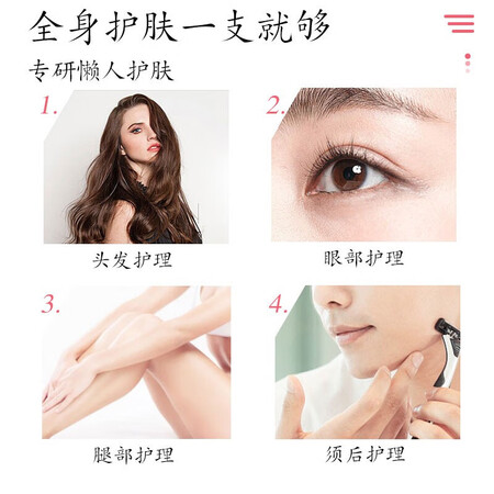 入手真实体验丁家宜芦荟胶淡化补水保湿晒后修护男女舒缓补水睡眠面膜芦体验反馈优缺点？说说体验感受！