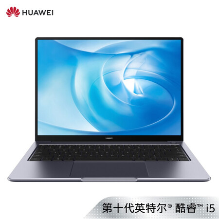 华为matebook142020款和xpro哪个好用_http://www.meifudie.com_好物_第1张