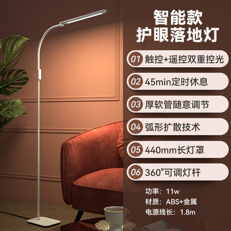 良心点评体验孩视宝FS706B用户评价如何？网上假货多吗，！