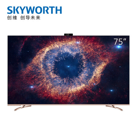 使用吐槽创维电视 75A20是不是真的好呢，看看两星期感受告知