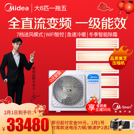 美的MDS-H160W(E1)怎么样?质量好不好?