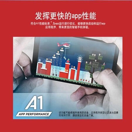 谁来说说sadisk闪迪 行车记录仪内存卡 tf卡 手机内存卡 监控摄像评价如何？内幕剖析曝光！！