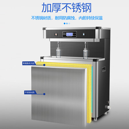 乐创净水器热温开水机直饮水机LC-2YA怎么样？测试如何？