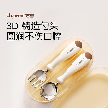 真实入手世喜ZC-TSS02真实使用感受？达人评测解密！
