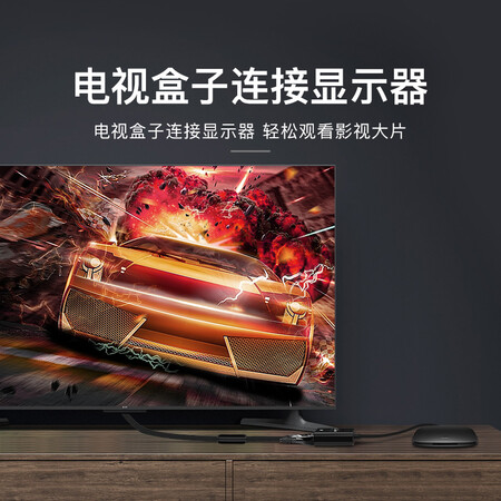 详细分析一下秋叶原QS6933销量如何？探讨揭秘真实使用体验！！