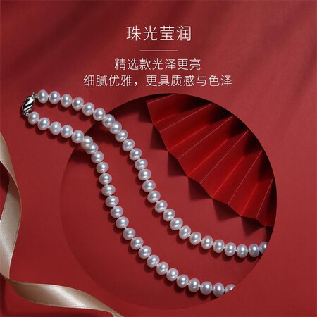 京润珍珠项链怎么样？评价如何？