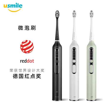 usmile微泡声波电动牙刷和双子声波电动牙刷哪个好?区别大不大?