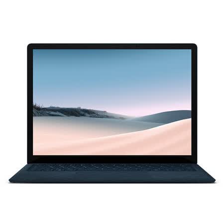 微软笔记本pro和laptop哪个好?有区别吗?