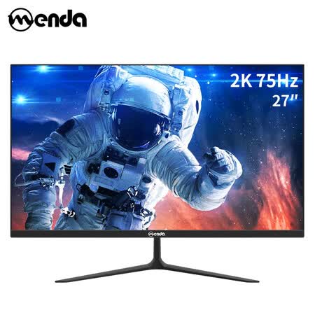 盟达27英寸显示器2K 75Hz显示屏Q2775怎么样?是品牌吗?