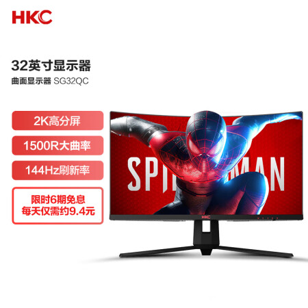 HKCSG32QC怎么样？质量好吗？